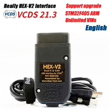 Interfata VCDS 21.3 real update online